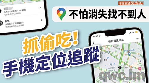 银川找人寻人
